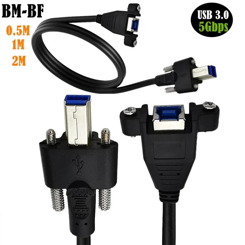 USB 3.0 B M  to B    ̺, г Ʈ   , ϵ ̺ ĳ Ϳ, 0.5m, 1m, 2m